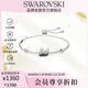 施華洛世奇 SWAN 黑白漸變天鵝手鐲女手鏈女38女神節禮物生日禮物女5614119