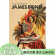 現貨 詹姆斯·邦德：希莫洛斯 007系列特工 Rodney Barnes Antonio Fuso 英文原版 James Bond: Himeros