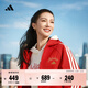adidas金晨同款拒水潮流寬松加絨軟殼夾克外套女阿迪達斯輕運動(dòng)   淺猩紅   L