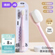 婧麒（JOYNCLEON）月子牙刷軟毛孕婦專(zhuān)用產(chǎn)前后超細孕期護齦敏感產(chǎn)房 1支 jyp195440