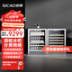 新朝（SICAO）紅酒柜 嵌入式恒溫酒柜家用餐邊吧臺嵌入式酒柜冰吧壓縮機風(fēng)冷水果茶葉保鮮冷藏冰箱JC-150 150A酒柜+150C冰吧嵌入式 304L
