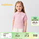 巴拉巴拉童裝女童短袖T恤兒童寶寶上衣2025夏裝甜美POLO衫潮208225117013