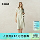 ELAND【亞麻＋棉】衣戀連衣裙女單排多扣翻領(lǐng)裙子2025夏季新款 乳白色(64)Cream S /160