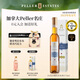 PELLER ESTATES皮勒加拿大進(jìn)口VQA認證威代爾冰酒甜型冰白葡萄酒375ml