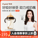 世喜吸管奶瓶1-3歲直飲吸管杯奶瓶嬰兒大寶寶1歲以上ppsu奶瓶300ml 重力球款（1-2歲）