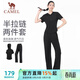 駱駝（CAMEL）跑步健身兩件套女休閑修身彈力透氣套裝 Y24BASLU013 幻影黑 M
