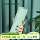星巴克（Starbucks）杯子隨行杯切面款不銹鋼隨行杯水杯男女473ml男女士送禮禮物