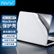 NVV適用MacBook Air 13.6英寸保護殼磨砂軟殼M5/M4/M3保護套2026/25/24/22筆記本透明磨砂外殼KA-M4P