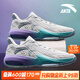 安踏KT3 team｜籃球鞋男春夏季湯普森防滑減震男戶(hù)外實(shí)戰比賽運動(dòng)鞋子 【KT3 TEAM低幫款】灰-3 41