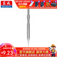 東成 鎬釬 鎬頭 鑿子 五坑 尖鑿 扁鑿電動(dòng)工具附件 17*280mm長(cháng)六角尖鑿