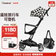 愛(ài)貝麗遛娃神器mini嬰兒推車(chē)可坐可躺口袋推車(chē)折疊傘車(chē)旅行便攜手推車(chē) 小不點(diǎn)6S Pro 格格blue（升級單手收車(chē)）