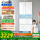 海爾冰箱出品統帥(Leader)木蘭500L法式多門(mén)冰箱家用母嬰超薄嵌入式抗菌LF4-526WL1U1以舊換新國家補貼