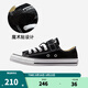 匡威（Converse）童鞋兒童低幫帆布鞋春季男女童全明星新品經(jīng)典款軟底魔術(shù)貼帆布鞋 黑色[經(jīng)典款新版】 偏大選小一碼 28 【建議腳長(cháng)18cm】