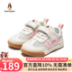 暇步士（Hush Puppies）女童運動(dòng)鞋2025春夏新款兒童鞋男童輕便跑步鞋子女童鞋寶寶學(xué)步鞋 HP3258粉色（夏季款） 29 鞋內長(cháng)18.53cm/腳長(cháng)18.03cm