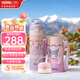 膳魔師（THERMOS）兒童保溫杯316L不銹鋼杯兒童吸管杯直身杯學(xué)生水杯上學(xué)杯子禮物 庫洛米雙蓋杯500ml（99%的選擇）