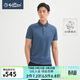 金利來(lái)【含桑蠶絲】春夏季T恤休閑翻領(lǐng)商務(wù)短袖polo男 雅深藍-55 M