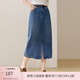纖莉秀【前開(kāi)叉牛仔半身裙】大碼女裝顯瘦百搭直筒裙胖mm春裝新款0226 牛仔藍 XL