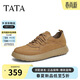 他她（TATA）商務(wù)復古皮鞋男士棕色真皮工裝鞋OCD05AM5 黃棕 41