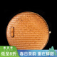 容山堂古風(fēng)便攜竹藤編普洱茶餅盒家用茶葉儲存罐禮盒茶餅收納盒 357克 古風(fēng)竹編茶餅盒-樸風(fēng)裝