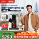 德龍（Delonghi）咖啡機 家用全自動(dòng)咖啡機 歐洲進(jìn)口自動(dòng)奶泡卡布奇諾 意式現磨靈動(dòng)系列ECAM350.50明星同款 禮物