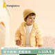 童泰秋冬5個(gè)月-4歲嬰幼兒寶寶輕薄款連帽外套外出羽絨服上衣 黃色 73 cm