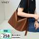 viney牛皮包包女包大容量托特包腋下單肩斜挎生日禮物高級感送女友老婆