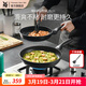 WMF銀彩懷石系列炒鍋煎炒鍋不粘星辰炒菜鍋燃氣灶電磁爐不粘廚房好物 【升級版】銀彩Pro煎炒鍋 28cm