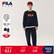 斐樂(lè )FILA【套裝】FILA兒童衛衣衛褲2026年春季新款男女童中大童新年款 傳奇藍-NV 160