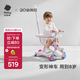 babycare兒童滑板車(chē)1-3-6歲多功能遛娃神器寶寶可坐滑滑車(chē)周歲禮物 黎空紫