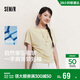 森馬（Semir）陳都靈|短袖t恤女26夏短款一字肩蕩領(lǐng)收腰氛圍感上衣109326100005