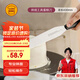 三能（SANNENG）30cm刮平刀-黑色塑料柄烘焙工具蛋糕刀SN4780