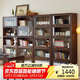 香木語(yǔ)實(shí)木書(shū)架帶玻璃門(mén)書(shū)柜收納柜落地組合柜家用儲物柜