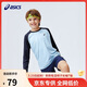 亞瑟士（asics）兒童2026年新款圓領(lǐng)長(cháng)袖T恤插肩袖肌理感吸濕排汗331261002319