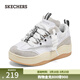 斯凱奇（Skechers）春季女休閑運動(dòng)鞋厚底增高緩震皮質(zhì)撞色板鞋185320 白色/黑色/灰色/WBGY 38