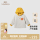 英氏（YEEHOO）【商場(chǎng)同款】嬰兒夾棉連帽外套冬保暖燈芯絨男童外套 白杏 90 cm