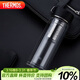 膳魔師（THERMOS）雙層玻璃400ml男女水杯茶杯水紋行者帶茶漏杯TCGB-400-D-BK 黑色