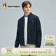暇步士（Hush Puppies）男裝皮馬棉面料易穿搭立領(lǐng)休閑夾克外套 085深藍2 L
