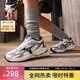 美津濃（MIZUNO）MIZUNO SPARK CN III 復古潮流緩震慢跑鞋 04/銀色/米黃 40.5 (260mm)