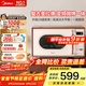 美的（Midea）小滋味系列C1G2 微波爐烤箱一體機 光波變頻 18L 平板易潔 一級能效 復古美拉德風(fēng) C1G2