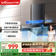 萬(wàn)和（Vanward）【經(jīng)典歐式WX536】21m3大吸力家用歐式頂吸抽油煙機一鍵自清洗 揮手控制家電補貼 上門(mén)安裝 【單煙機】21立方吸力 500Pa風(fēng)壓 WX536