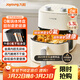 九陽(yáng)（Joyoung）免翻面高效烘烤蒸汽嫩炸 蒸烤炸一體空氣炸鍋5.3L大容量家用實(shí)用多功能全自動(dòng)不用翻面 KL50-V515