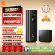小米智能門(mén)鈴4 可視門(mén)鈴300萬(wàn)+100萬(wàn)雙攝家用監控攝像頭紅外夜視遠程雙向通話(huà)包裹快遞識別電子貓眼