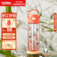 膳魔師（THERMOS）兒童水杯tritan便攜塑料直飲杯小學(xué)生開(kāi)學(xué)必備小熊貓水壺600ml紅