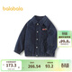 巴拉巴拉童裝男童棉服繡花牛仔外套2025新款春裝【商場(chǎng)同款】201125106101