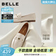 百麗（Belle）秀氣樂(lè )福鞋女商場(chǎng)同款質(zhì)感羊皮通勤樂(lè )福鞋E3C1DCA5預售 米白 37 (235mm)