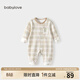 babylove嬰兒連體衣春秋季寶寶哈衣爬服打底內穿保暖衣服睡衣男女寶寶衣服 松枝格林 59cm