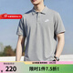 NIKE耐克男裝2026春季新款灰色POLO衫翻領(lǐng)休閑T恤短袖上衣半袖運動(dòng)服 FN3895-063 L