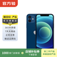 Apple 蘋(píng)果 iPhone 12  二手手機國行全網(wǎng)通 5G 學(xué)生機 國行優(yōu)惠券補貼 藍色 128G