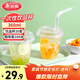 美麗雅奶茶杯一次性飲料杯套裝360ml*20套 彎頭粗吸管100支