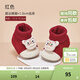 戴維貝拉（DAVE＆BELLA）嬰兒步前鞋軟底女寶男寶鞋子幼兒室內鞋秋冬新年中國風(fēng)童鞋 紅色【現貨】 16（鞋內長(cháng)11.5cm）